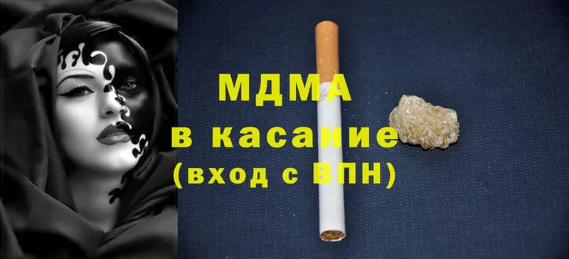 Купить наркотик аптеки Каргат ГАШИШ  Канабис  Cocaine  КЕТАМИН  Меф 