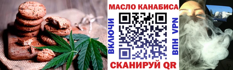 Canna-Cookies марихуана  Каргат 