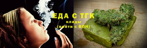 прущие грибы Михайловск