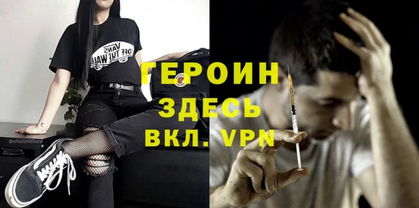 гашик Михайловка