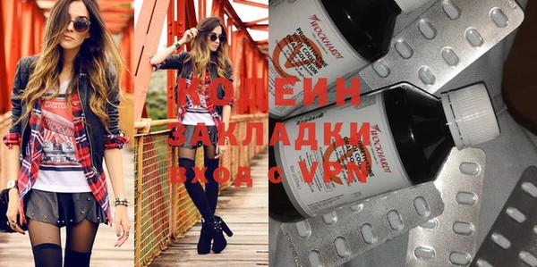 гашик Михайловка