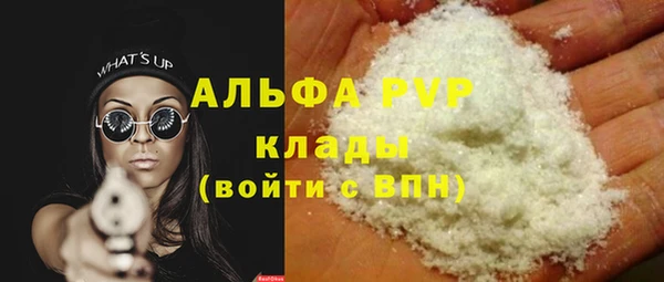 гашик Михайловка