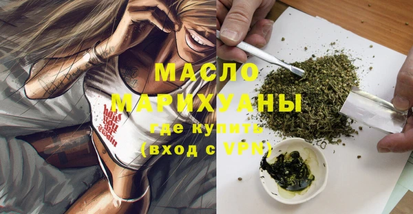 гашик Михайловка