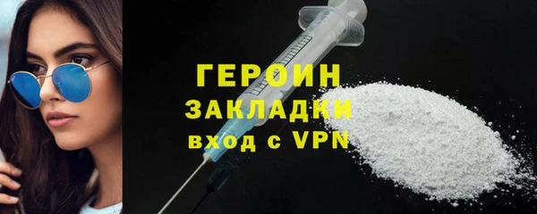 PSILOCYBIN Верхний Тагил