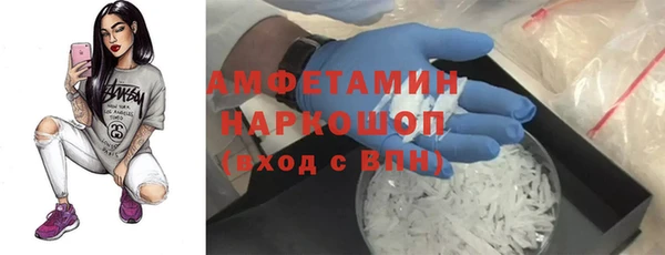 кокаин перу Алапаевск