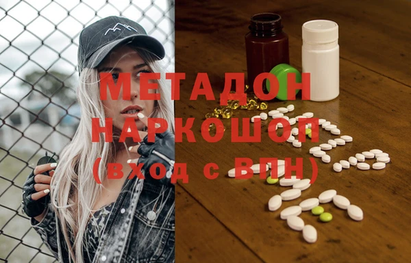 PSILOCYBIN Верхний Тагил