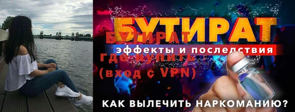 кокаин премиум Михайлов