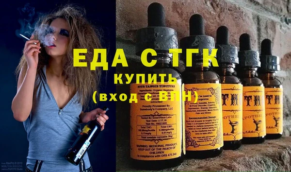 кокаин премиум Михайлов
