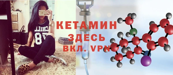 гашик Михайловка