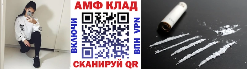 купить  сайты  блэк спрут зеркало  Метамфетамин Methamphetamine  Каргат 